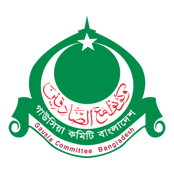 gausia committee bangladesh Logo PNG Vector