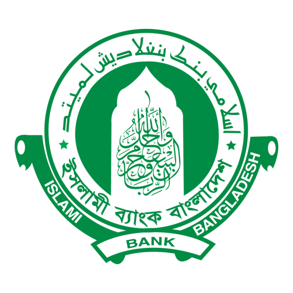 ISLAMI BANK BD LTD. Logo PNG Vector
