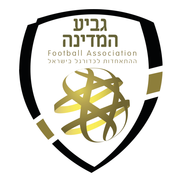Israel State Cup Logo PNG Vector