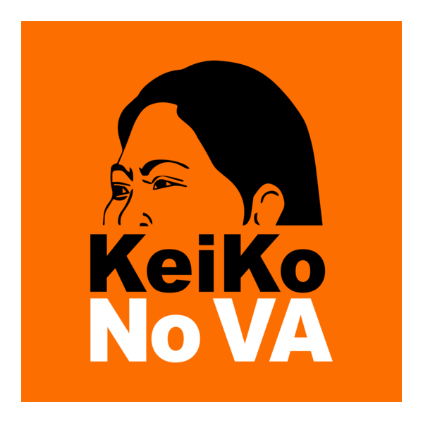 Keiko No Va Logo PNG Vector