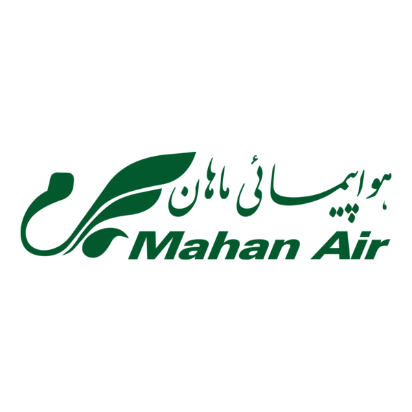 Mahan Air Logo PNG Vector
