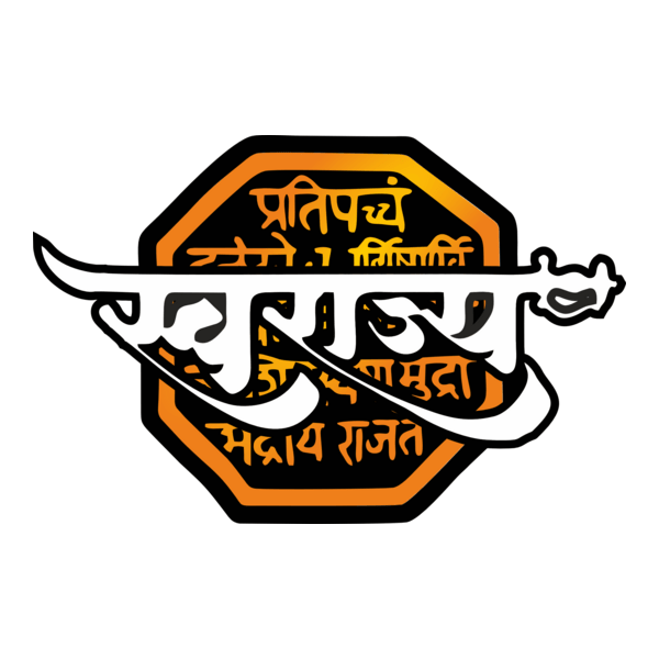Marathi Logo PNG Vector