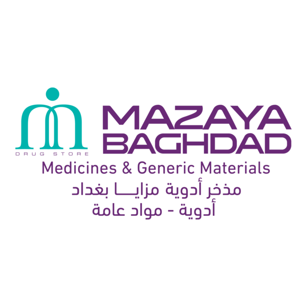 Mazaya Bahgdad Medicines & Generic Matrials Iraq Logo PNG Vector