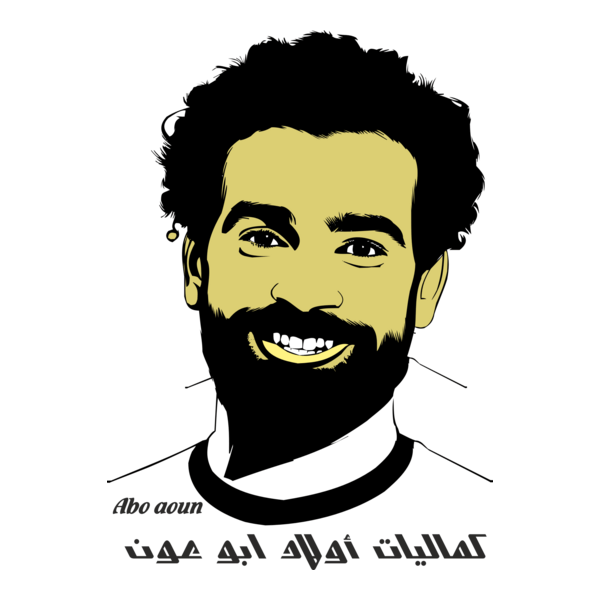 mohamed salah Logo PNG Vector