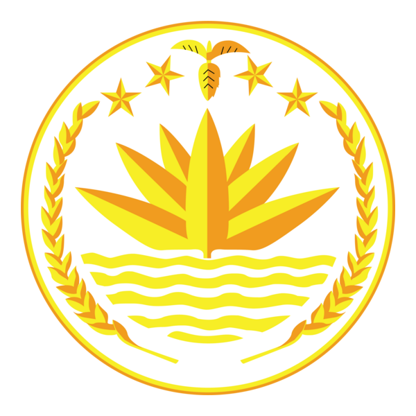 National Emblem of Bangladesh Logo PNG Vector
