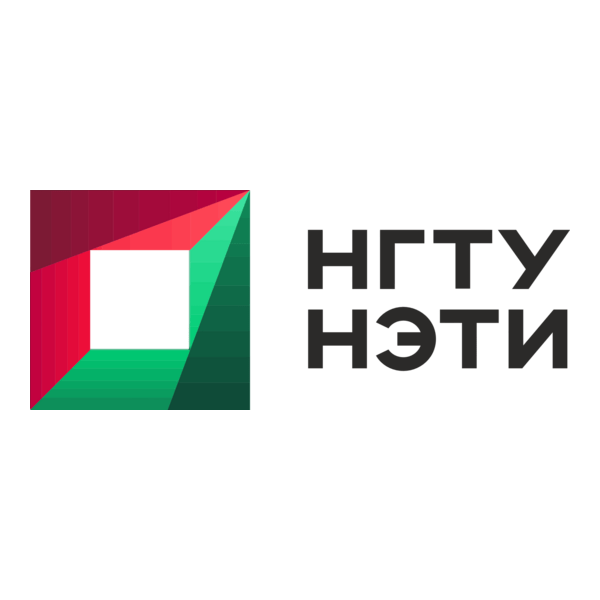 Novosibirsk State Technical University Logo PNG Vector