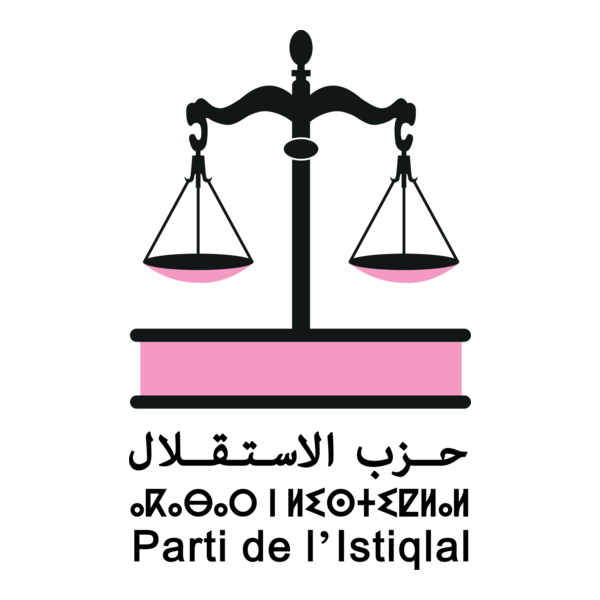 Parti de l'Istiqlal Logo PNG Vector