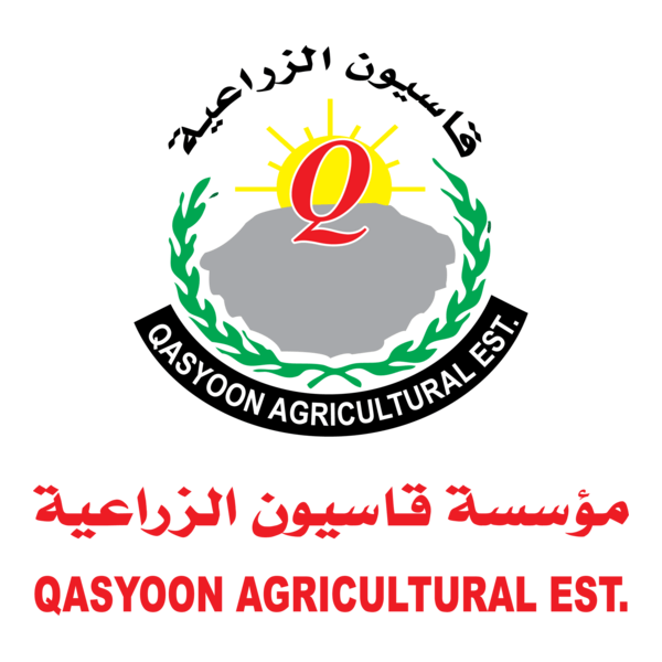 Qasyoon Agriculural Logo PNG Vector