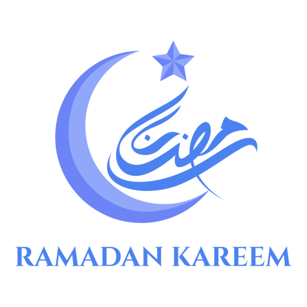 Ramadan Kareem Logo PNG Vector