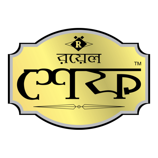 Royal Chef Bangla Logo PNG Vector