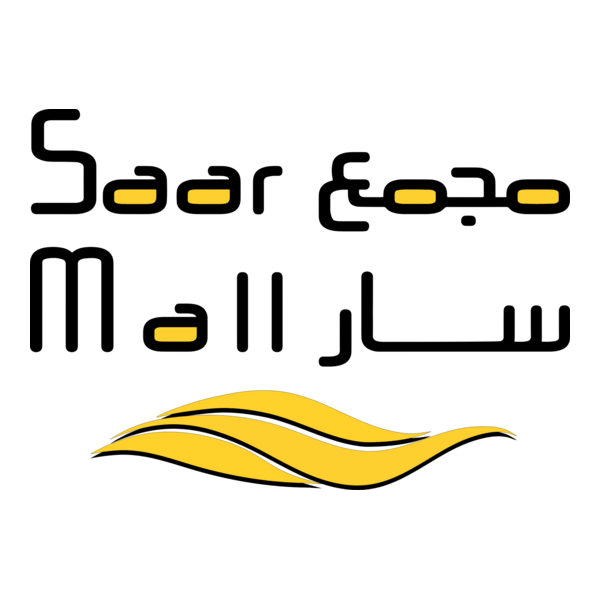 Saar Mall Logo PNG Vector