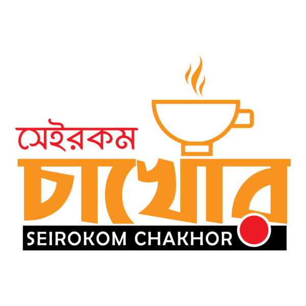 Seirokom Chakhor Logo PNG Vector