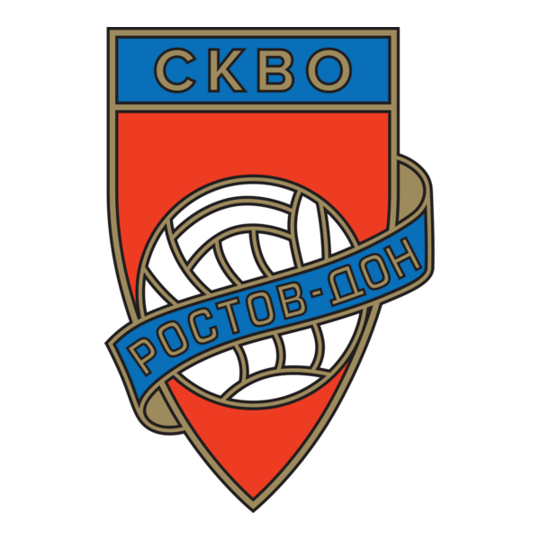SKVO Rostov-na-Donu (late 1950's) Logo PNG Vector