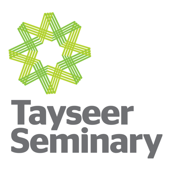 Tayseer Seminary Logo PNG Vector