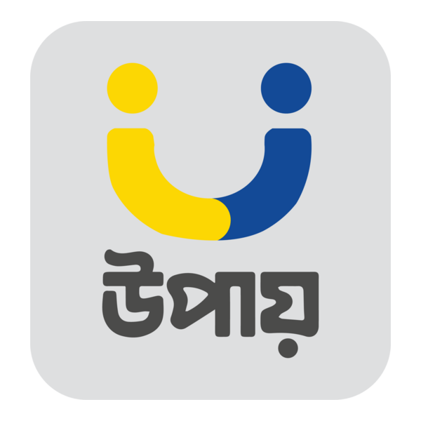 Upay Logo PNG Vector