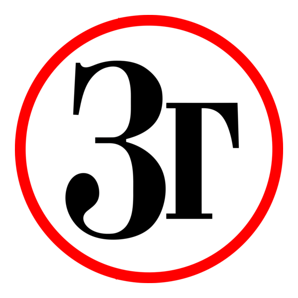 Zavodskaya Gazeta Logo PNG Vector