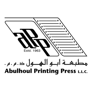 Abulhoul Printing - APP Logo PNG Vector
