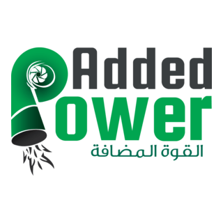 Added Power Logo PNG Vector