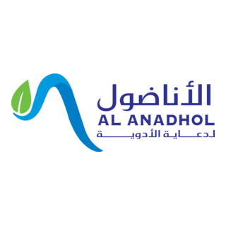 Al Anadhol Medicine Advertising Logo PNG Vector