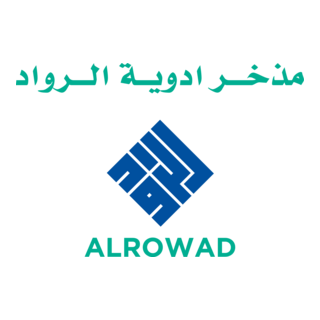 Al Rowad Drug Store Iraq Logo PNG Vector