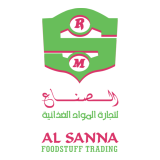 Al Sanna Foodstuff Trading Logo PNG Vector