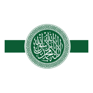 Allah Logo PNG Vector