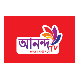 Anondo TV Logo PNG Vector