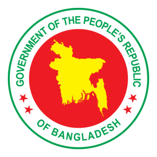 bangladesh govt., republic of Bangladesh Logo PNG Vector