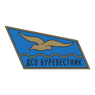 Burevestnik Chisinau (1950's) Logo PNG Vector