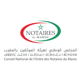 Conseil national de l'ordre des notaires du maroc Logo PNG Vector