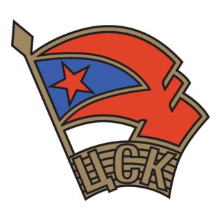 CSK MO Moskva (late 1950's) Logo PNG Vector