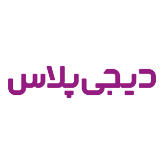 Digiplus Logo PNG Vectors Free Download