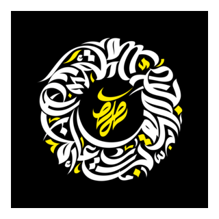 eje Studio Logo PNG Vector