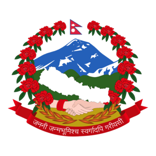 Emblem of Nepal Logo PNG Vector