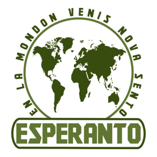 Esperanto Logo PNG Vector