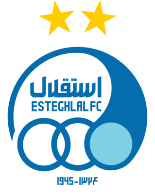 Esteghlal (new edition) Logo PNG Vector