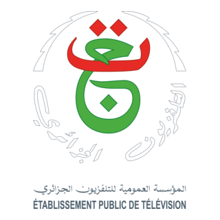 Etablissement public de télévision EPTV Logo PNG Vector