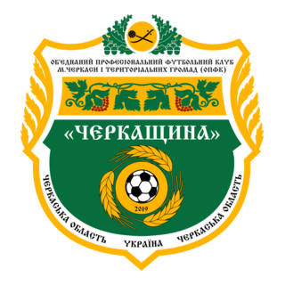 FC Cherkashchyna Logo PNG Vector