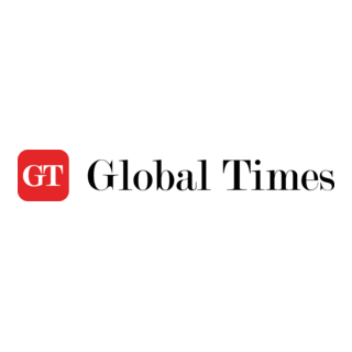 GlobalTimes Logo PNG Vector