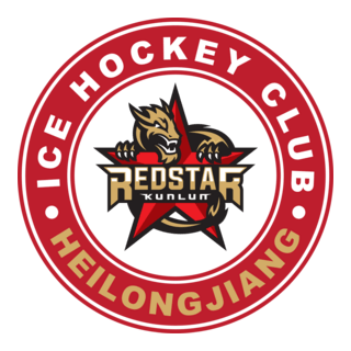 HC Kunlun Red Star Logo PNG Vector