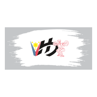 Hidilyn Diaz 2020 tokyo olympics BELIEVE Logo PNG Vector