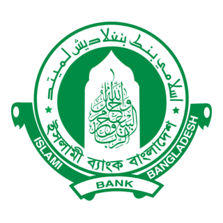 ISLAMI BANK BD LTD. Logo PNG Vector
