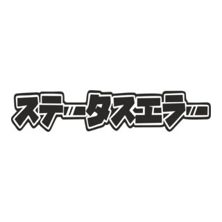 JDM Loading Logo PNG Vector