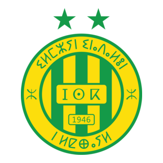 Jeunesse Sportive de Kabylie Logo PNG Vector