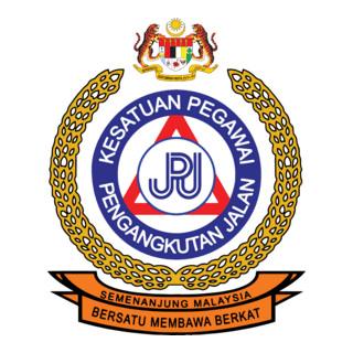 Kesatuan Pegawai Pengangkutan Jalan (KPPJSM) Logo PNG Vector