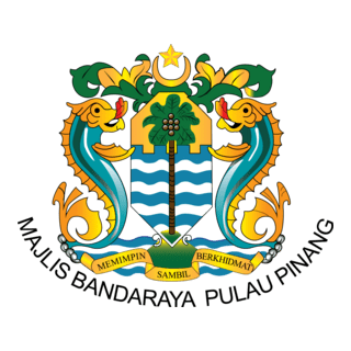 Majlis Bandaraya Pulau Pinang Logo PNG Vector