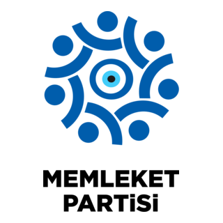 Memleket Partisi Logo PNG Vector