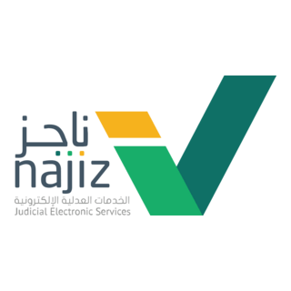 Najiz Logo PNG Vector