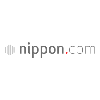 Nippon Logo PNG Vector