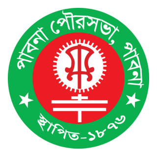 Pabna Pouroshova Logo PNG Vector
